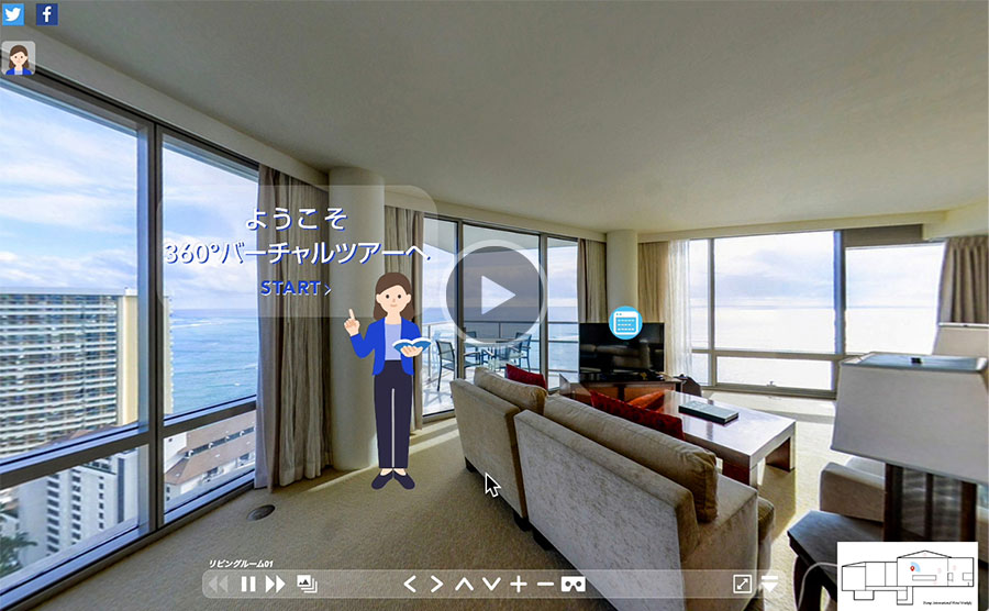 情報の埋込・WEBボックス機能